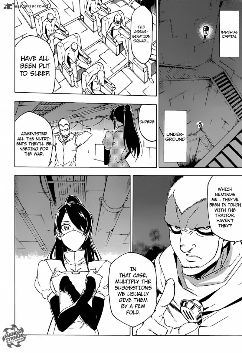 Akame Ga Kiru 65 6