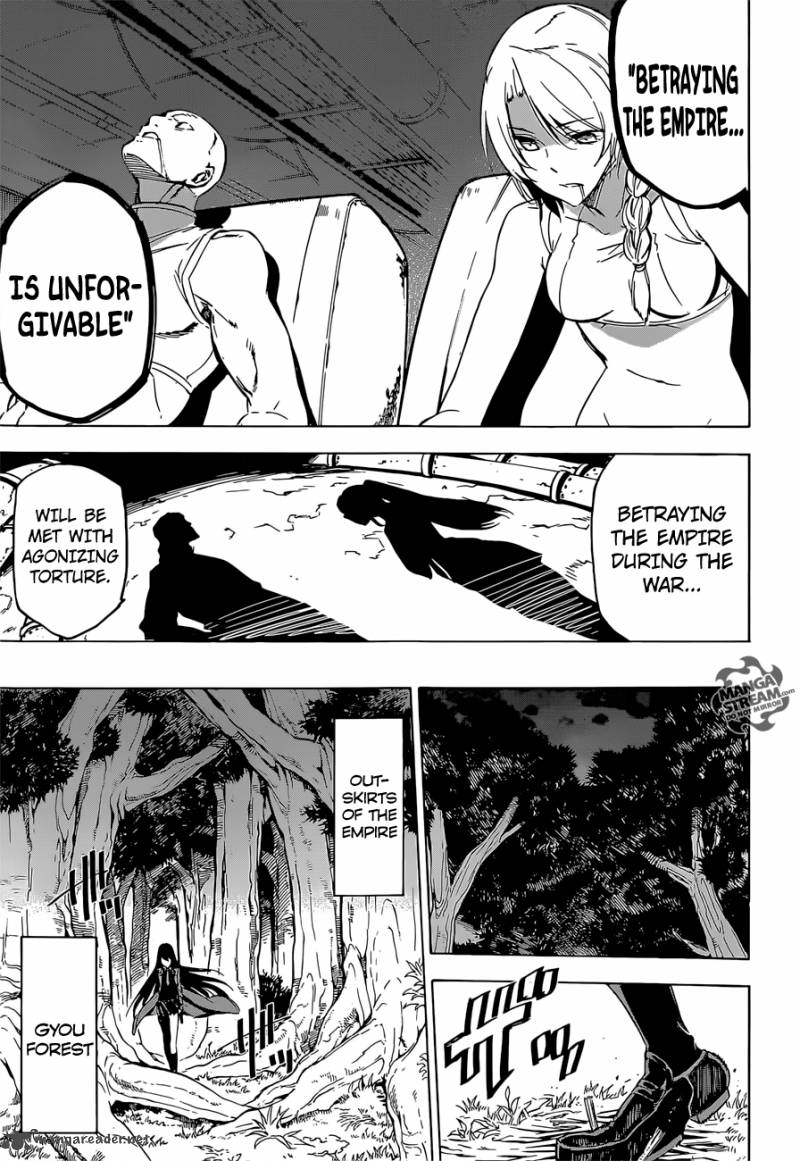 Akame Ga Kiru 65 7
