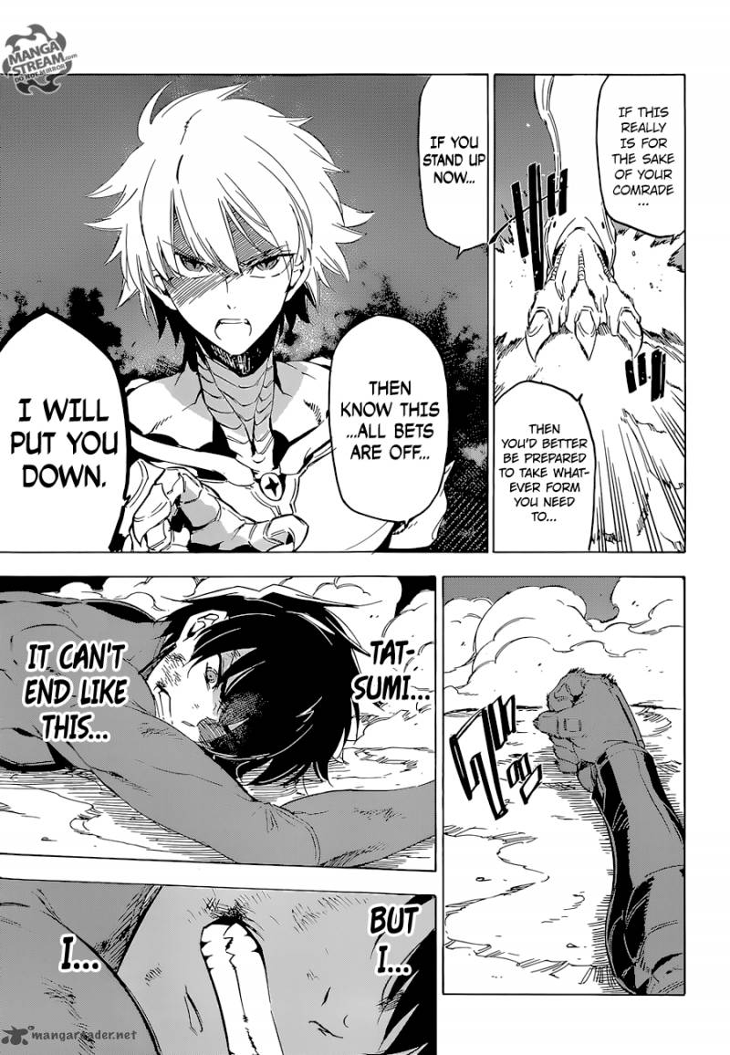 Akame Ga Kiru 66 14