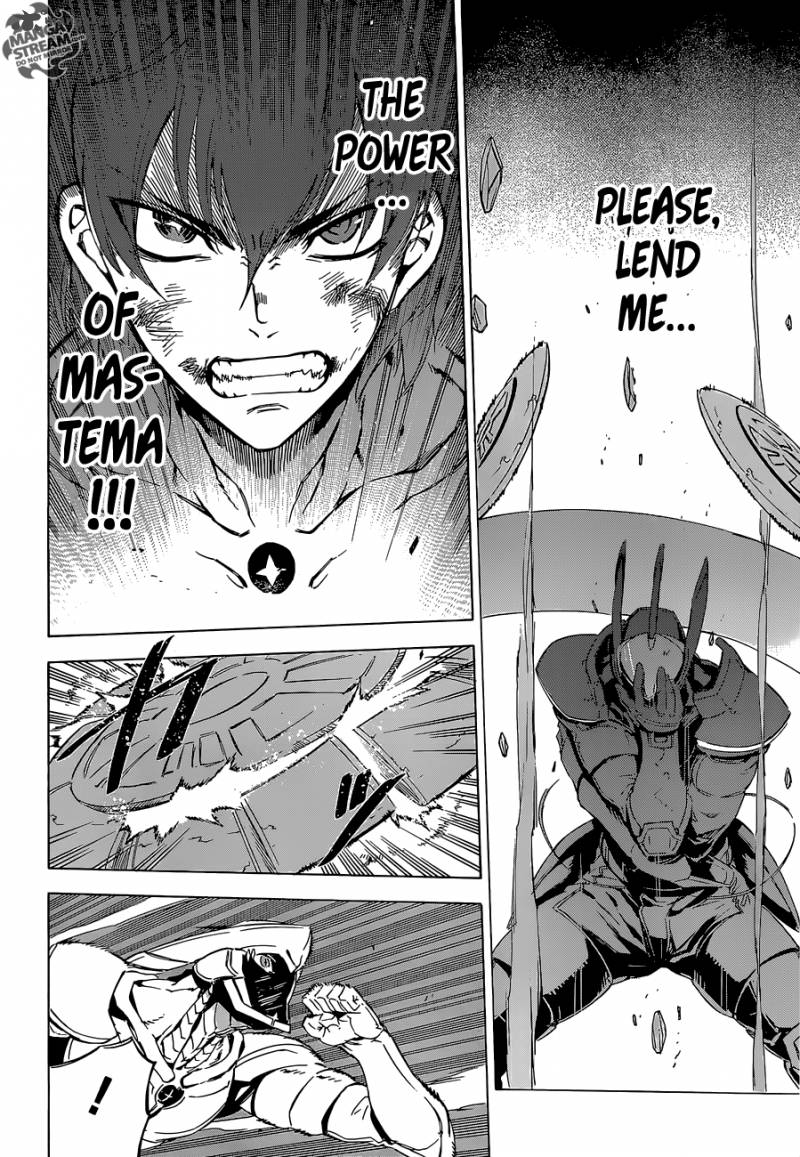 Akame Ga Kiru 66 17