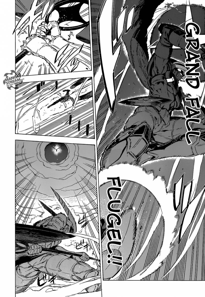 Akame Ga Kiru 66 22