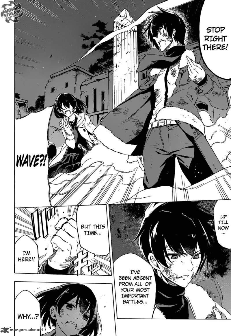 Akame Ga Kiru 66 28