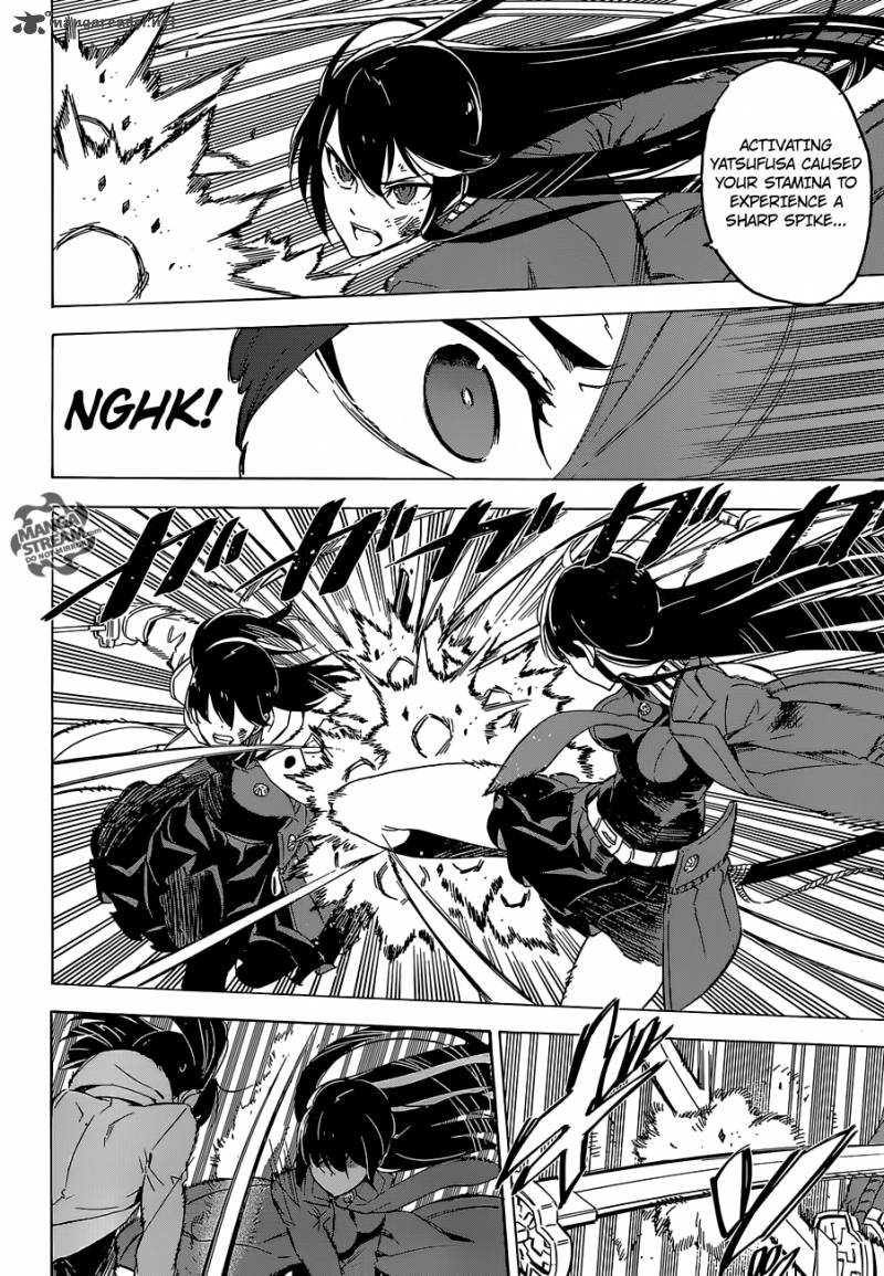 Akame Ga Kiru 66 3
