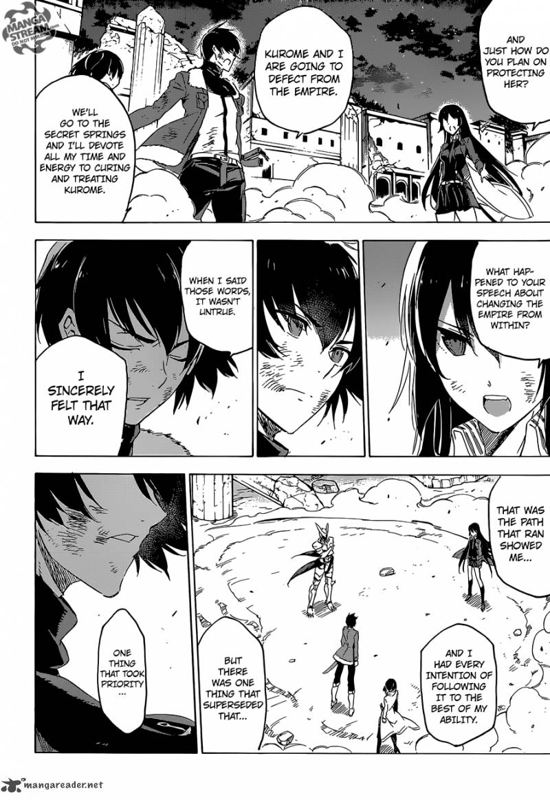 Akame Ga Kiru 66 32