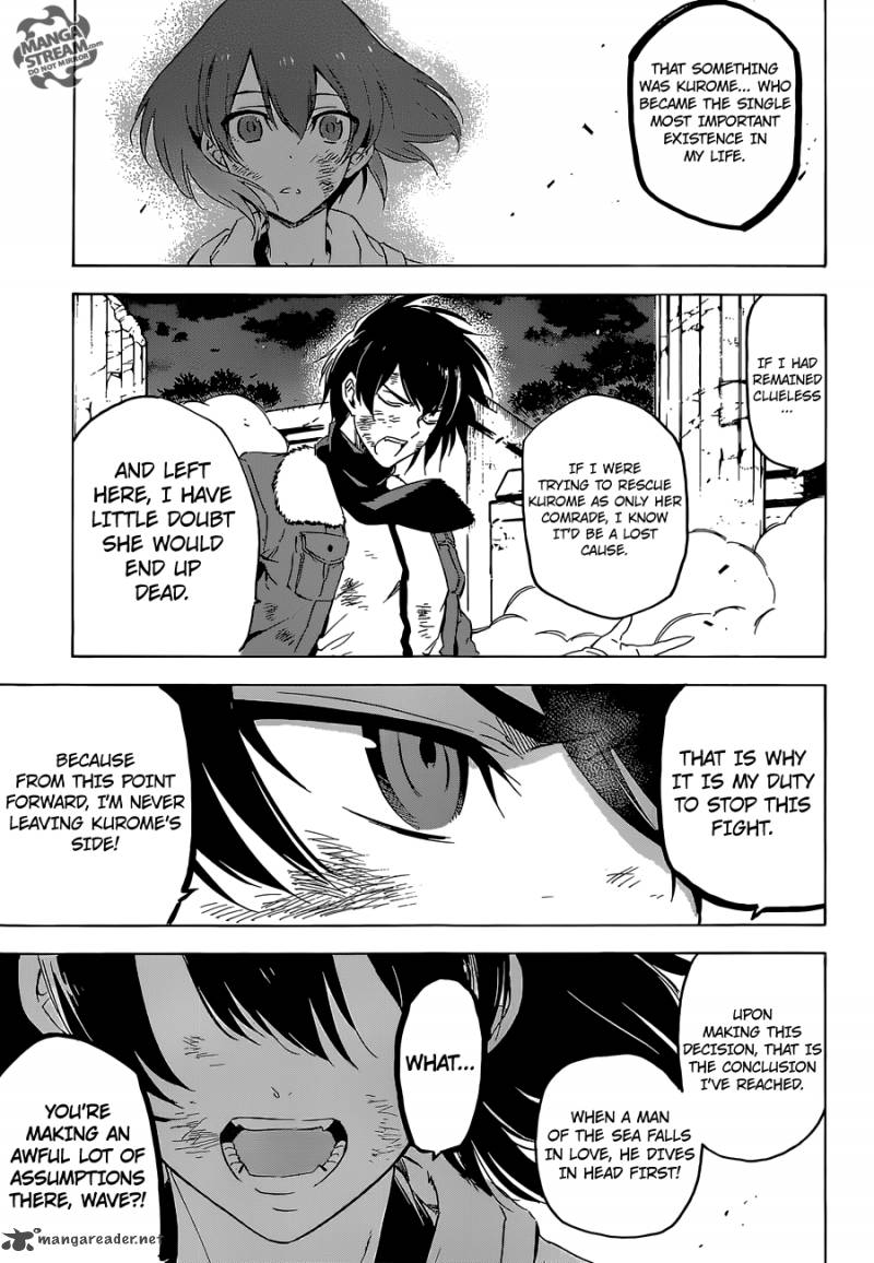Akame Ga Kiru 66 33
