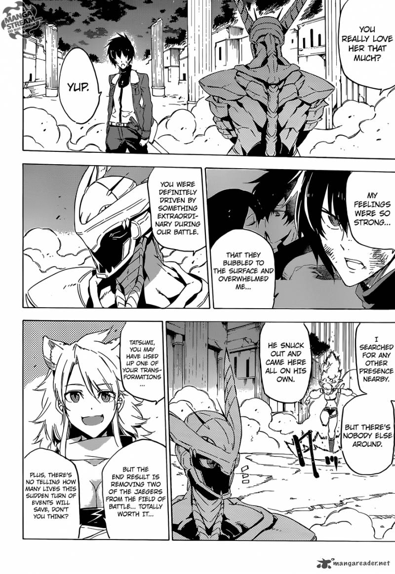 Akame Ga Kiru 66 36