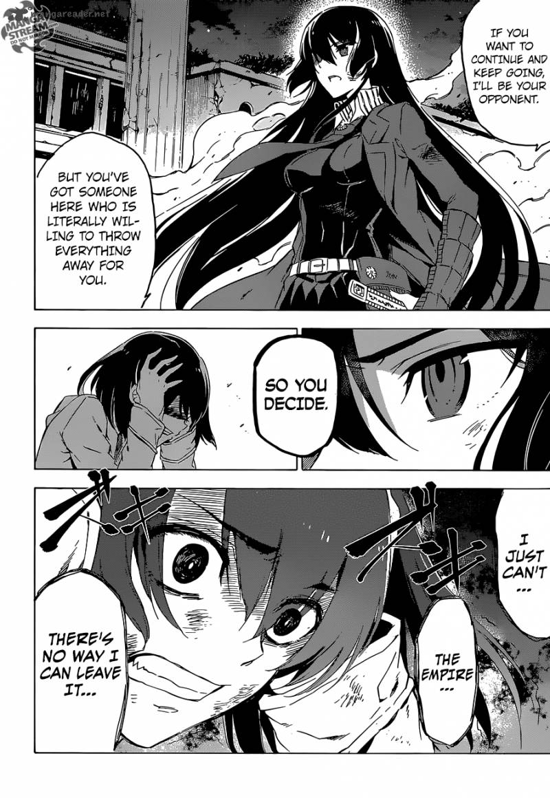 Akame Ga Kiru 66 38