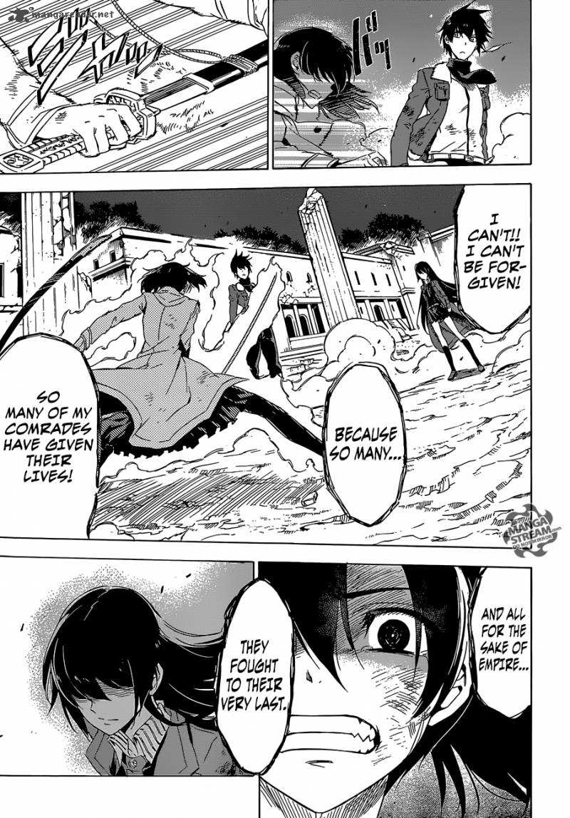 Akame Ga Kiru 66 39