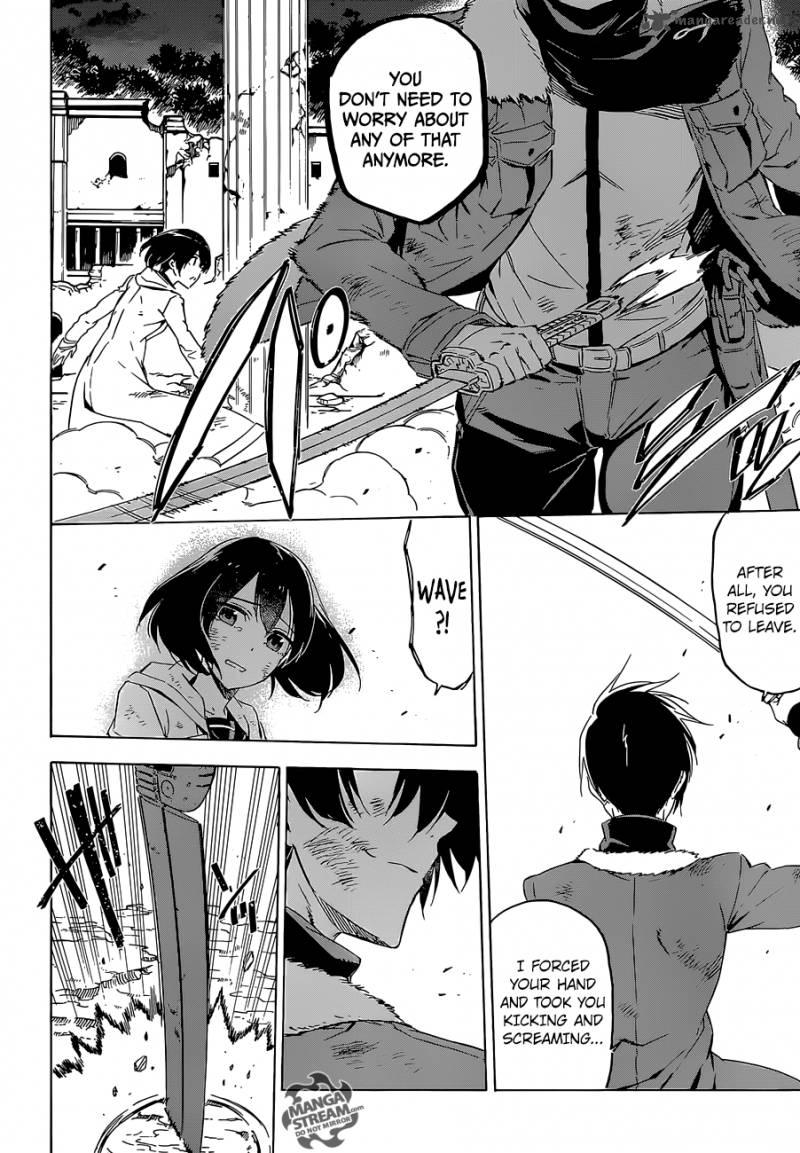 Akame Ga Kiru 66 40