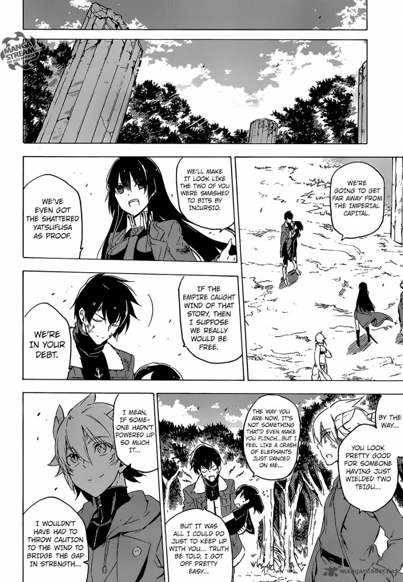 Akame Ga Kiru 66 45