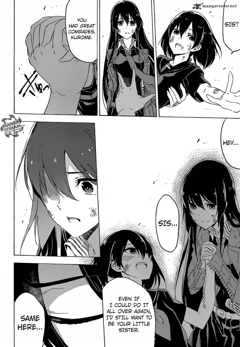 Akame Ga Kiru 66 47