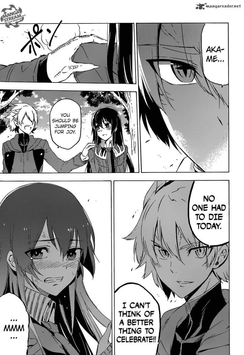 Akame Ga Kiru 66 50