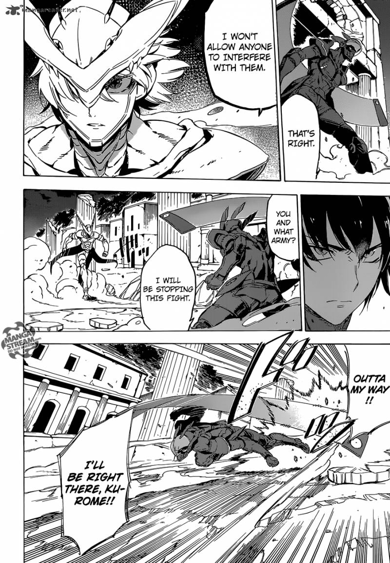 Akame Ga Kiru 66 9