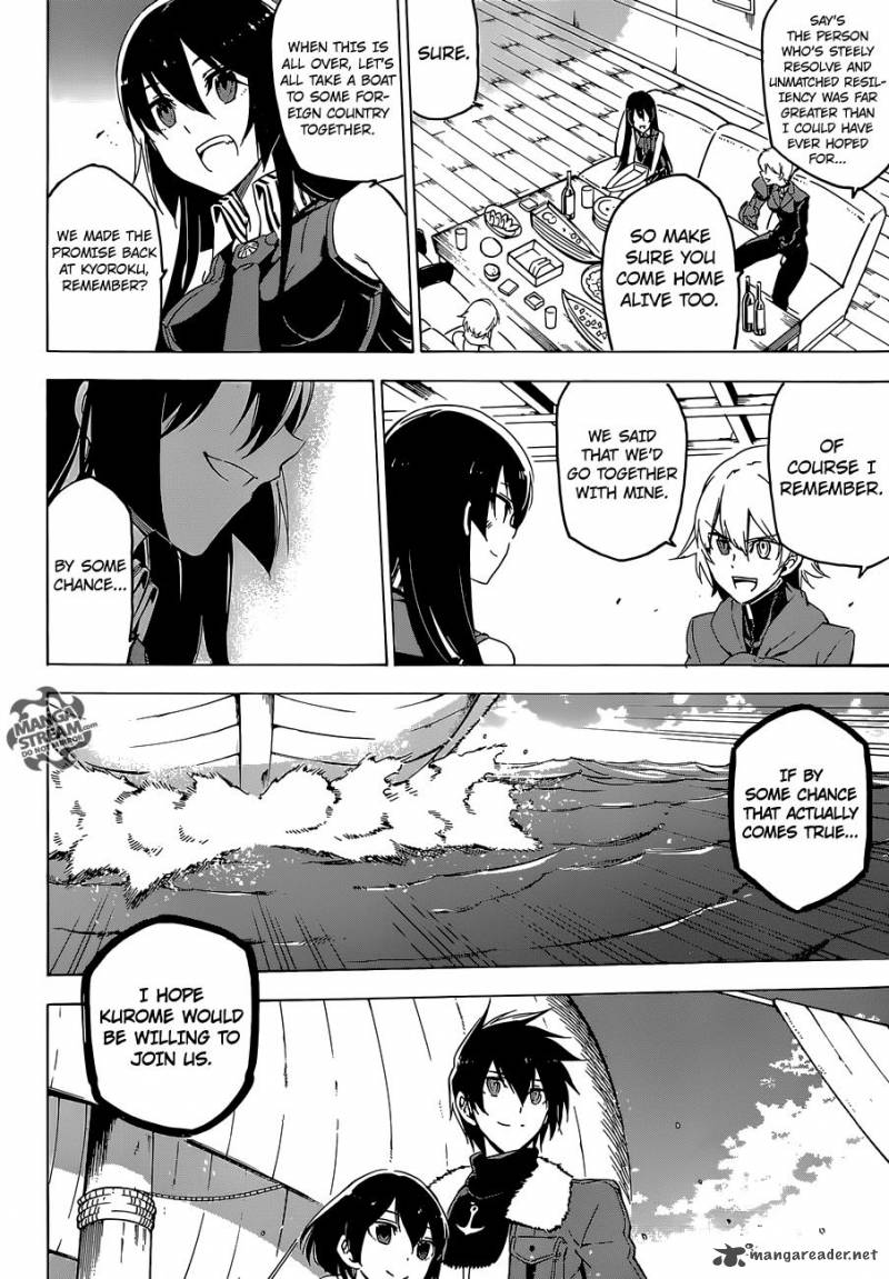 Akame Ga Kiru 67 12