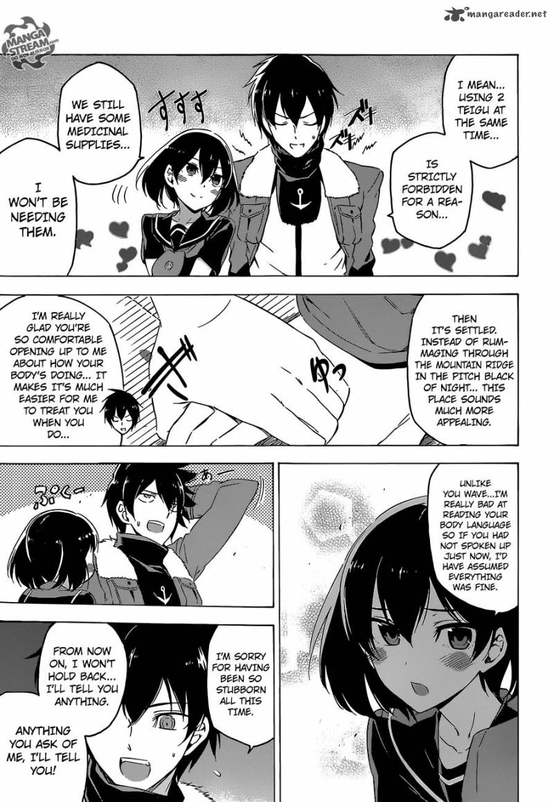 Akame Ga Kiru 67 15