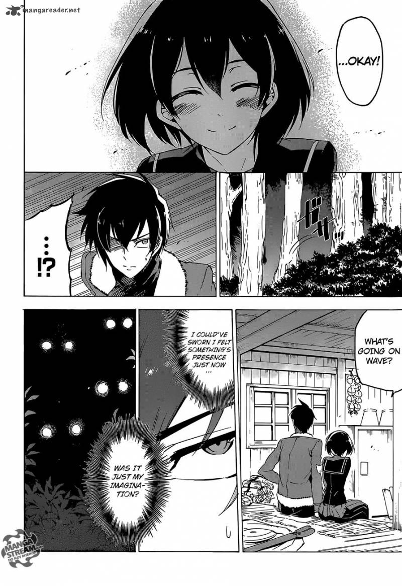 Akame Ga Kiru 67 16