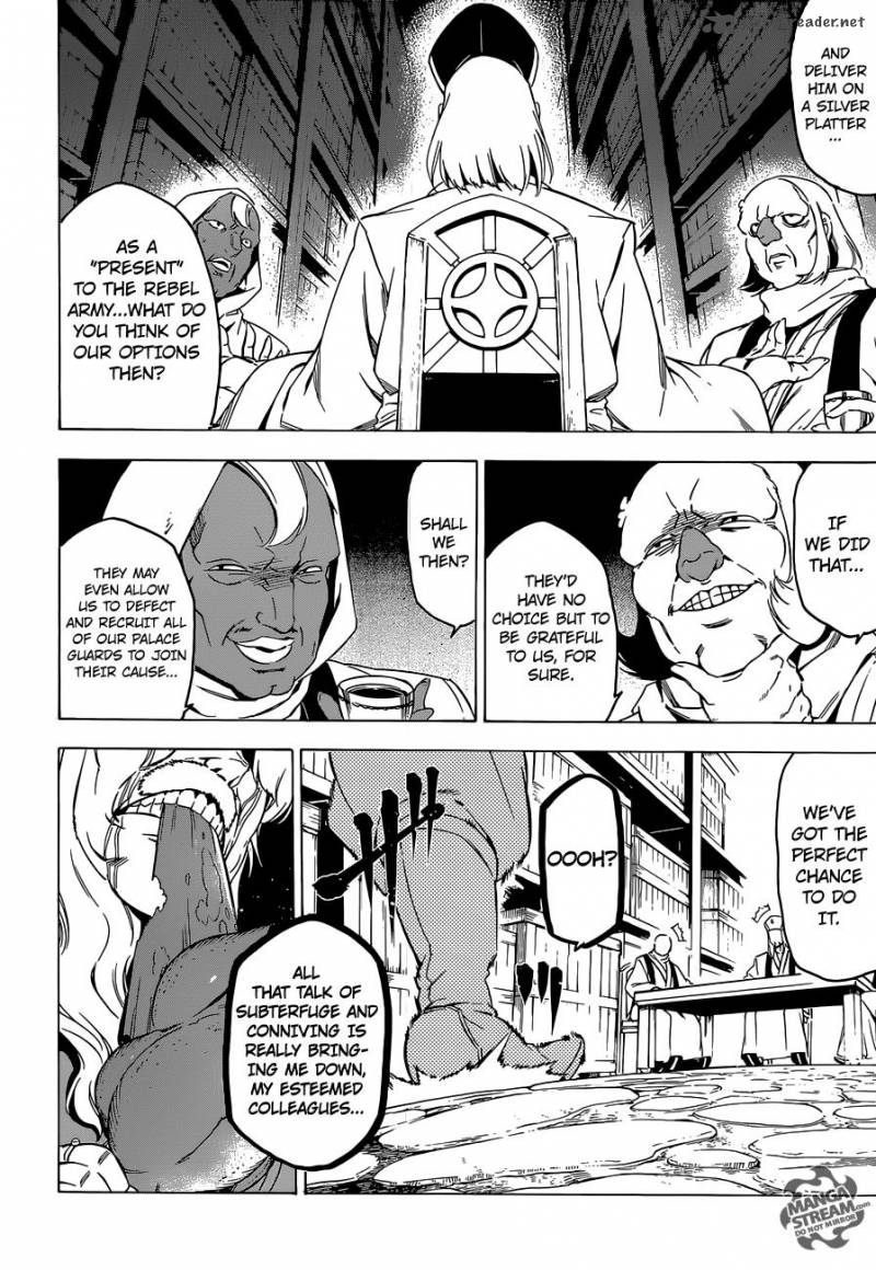 Akame Ga Kiru 67 18