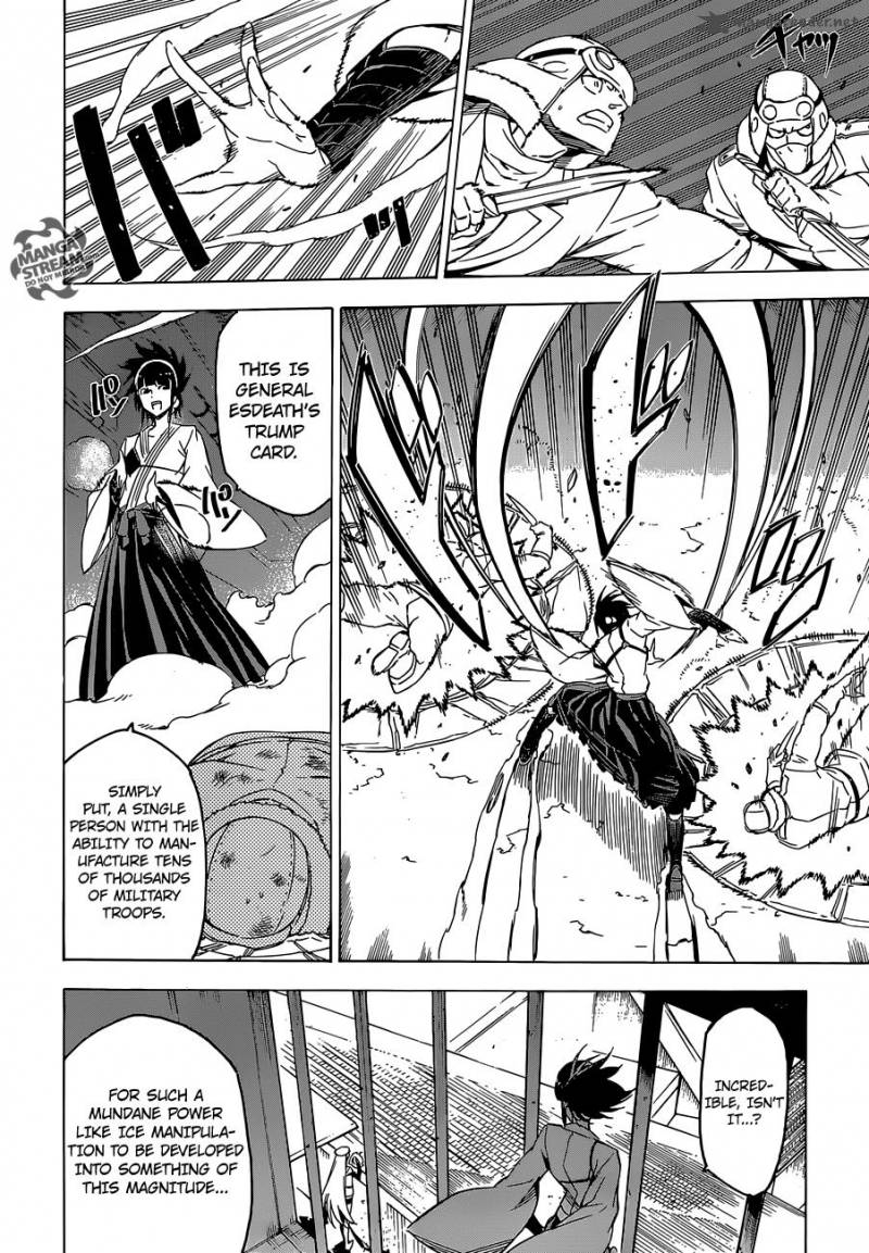 Akame Ga Kiru 67 23
