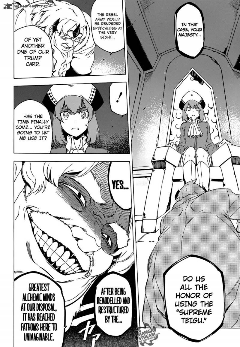 Akame Ga Kiru 67 29