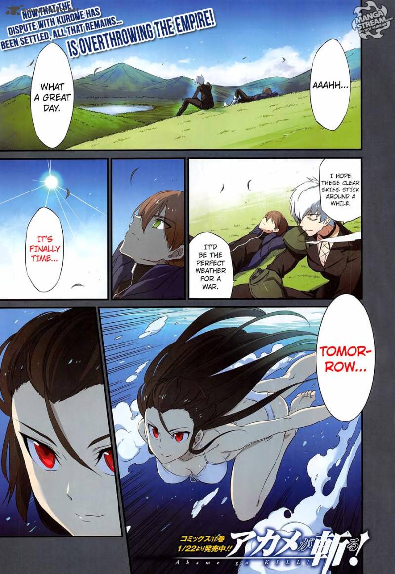 Akame Ga Kiru 67 3