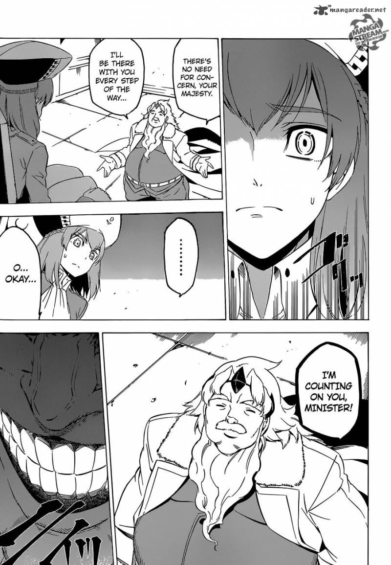 Akame Ga Kiru 67 30