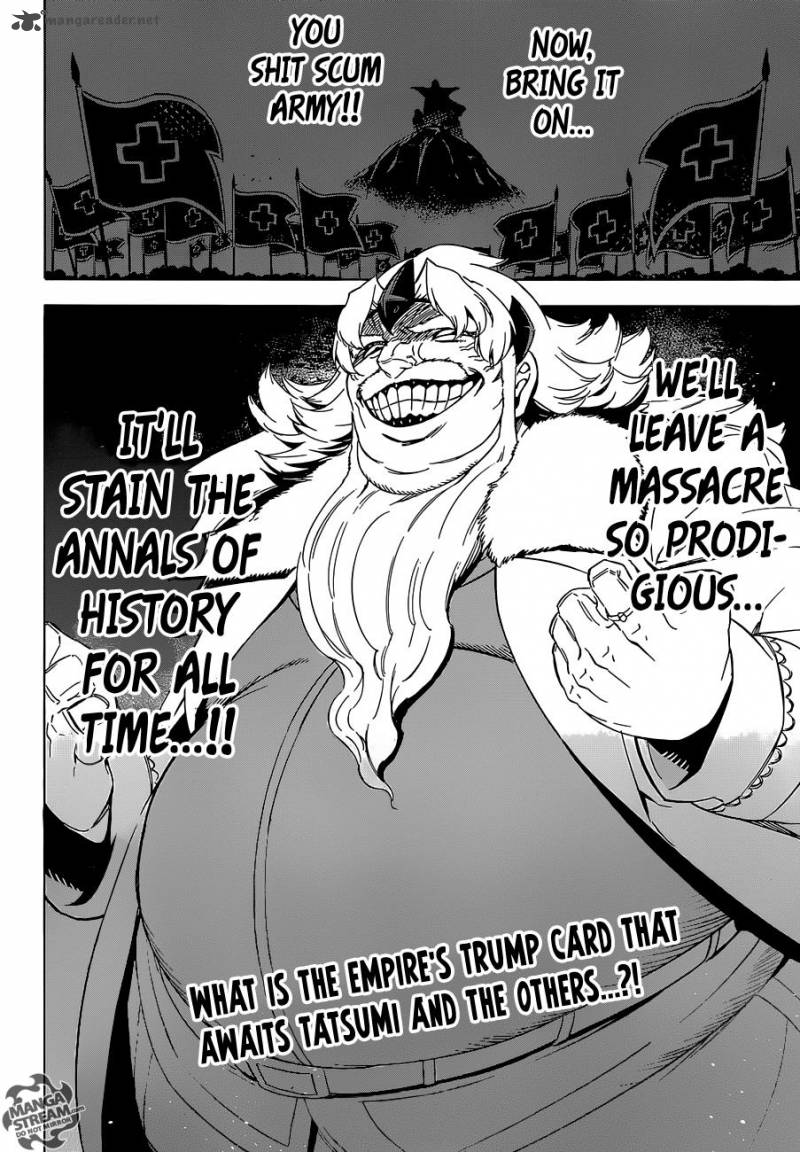 Akame Ga Kiru 67 31