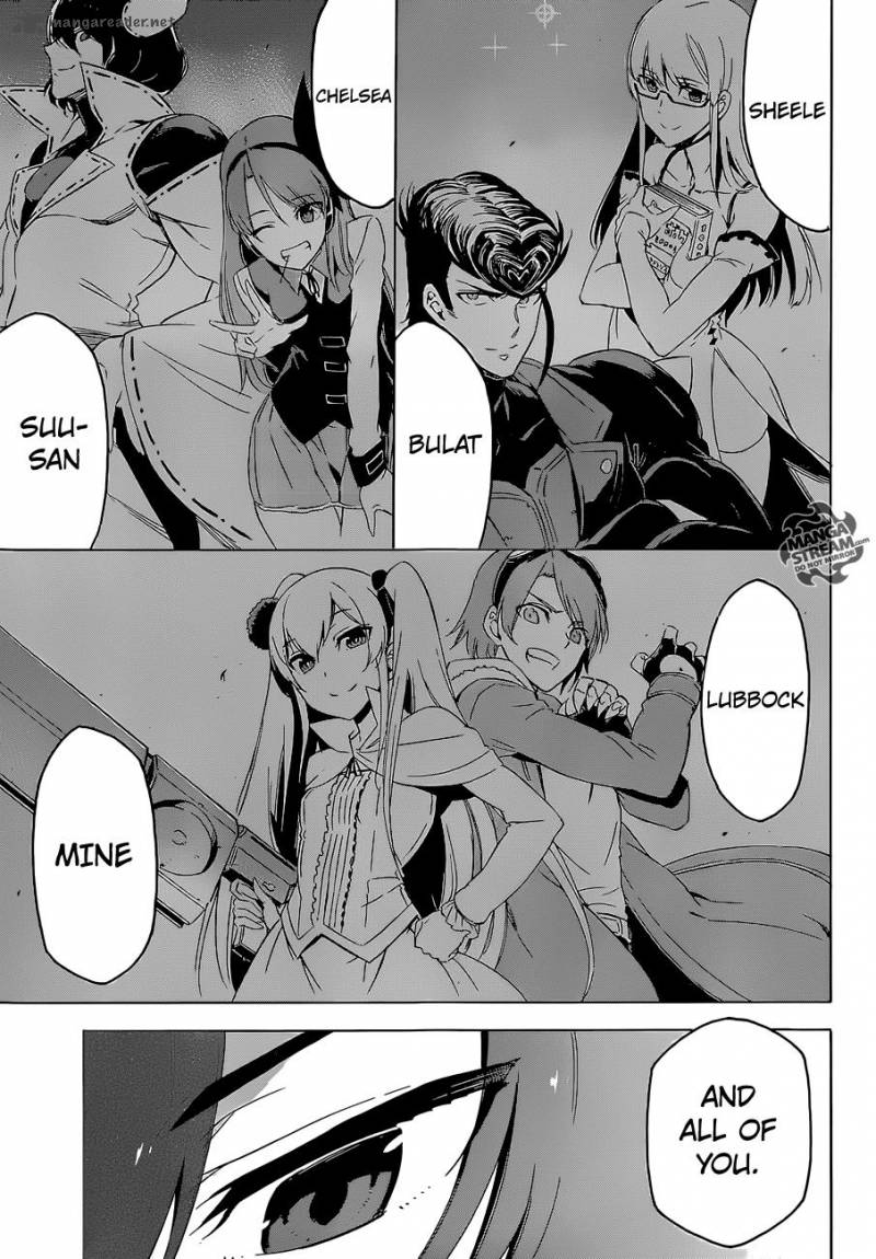 Akame Ga Kiru 67 9