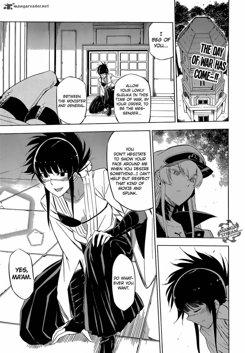 Akame Ga Kiru 68 1