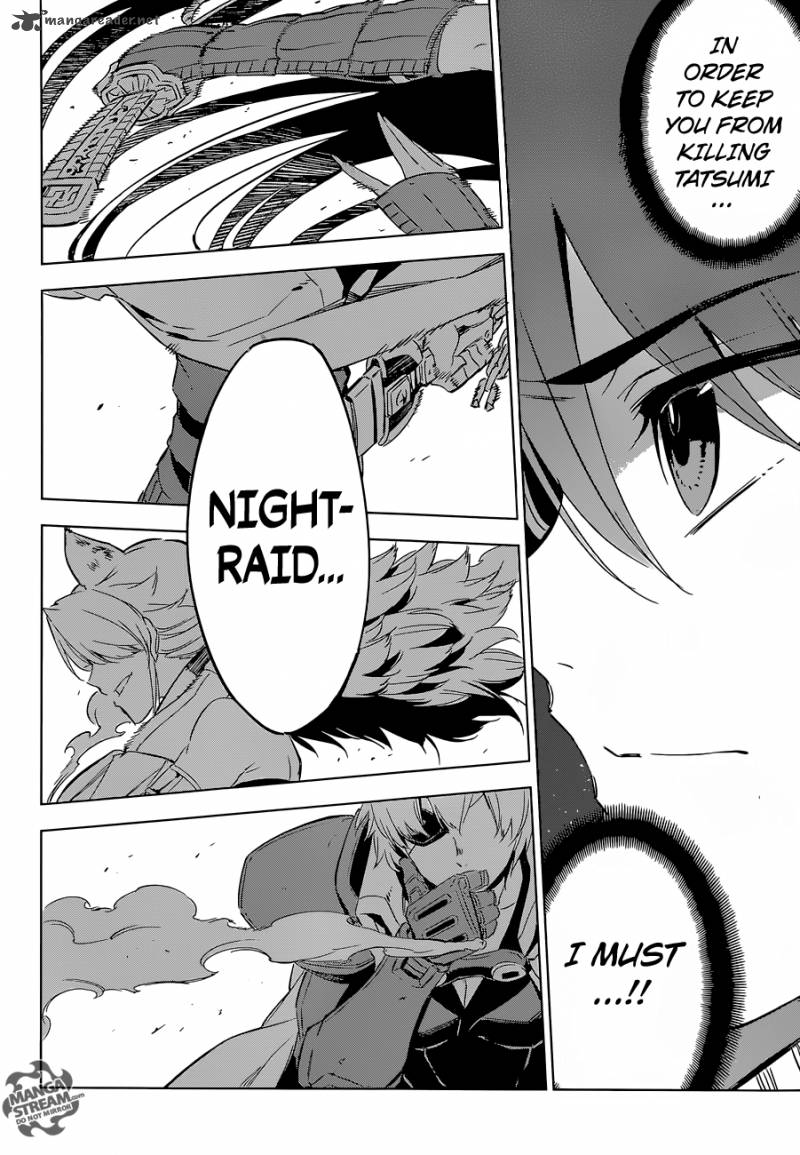 Akame Ga Kiru 68 12