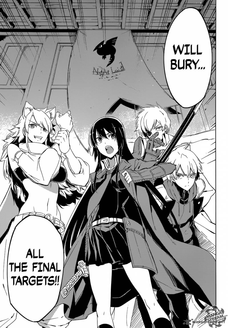 Akame Ga Kiru 68 13