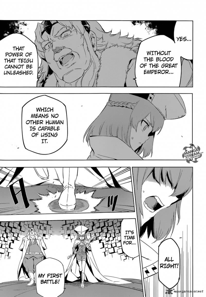 Akame Ga Kiru 68 30