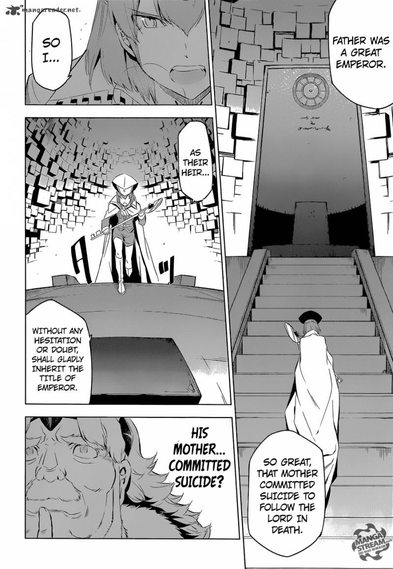 Akame Ga Kiru 68 33