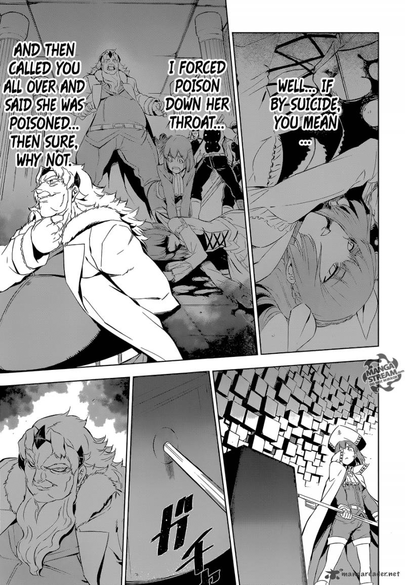 Akame Ga Kiru 68 34