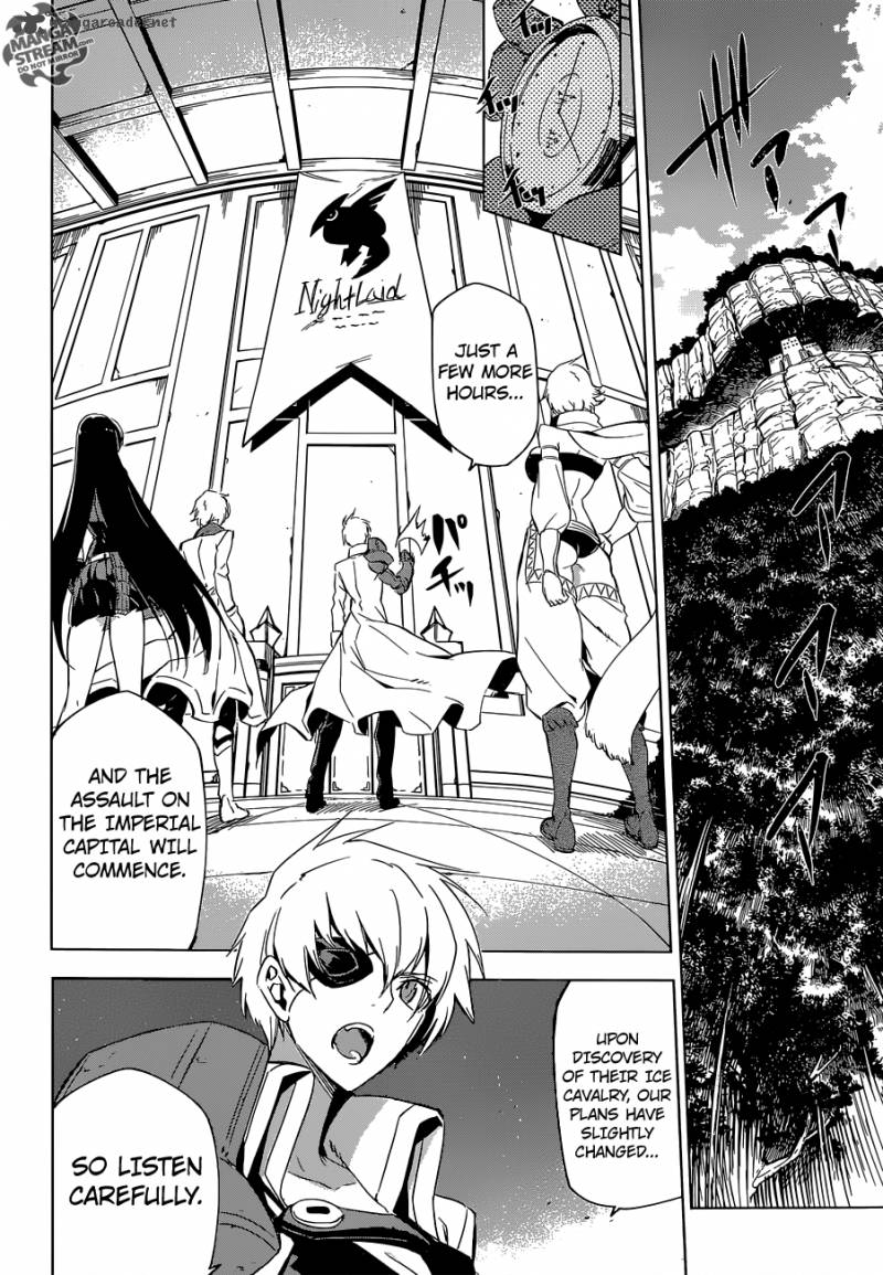 Akame Ga Kiru 68 4