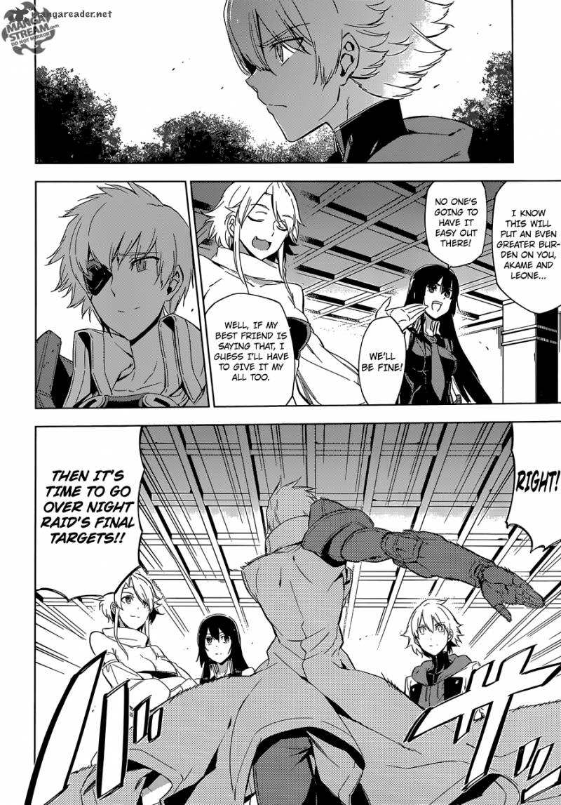 Akame Ga Kiru 68 6