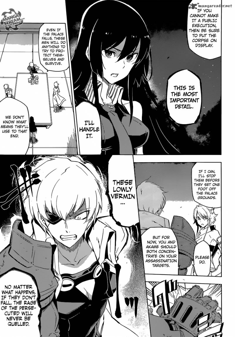 Akame Ga Kiru 68 9