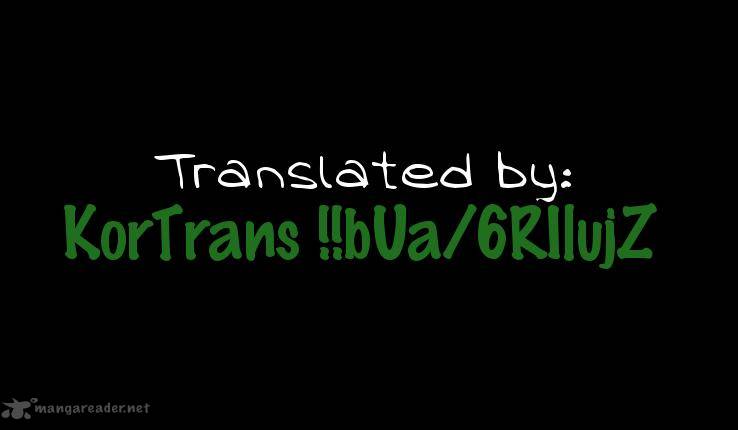 Akame Ga Kiru 69 1