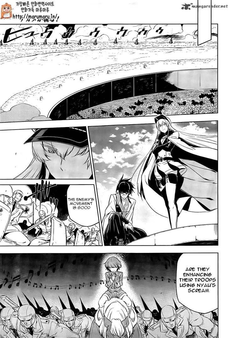 Akame Ga Kiru 69 10