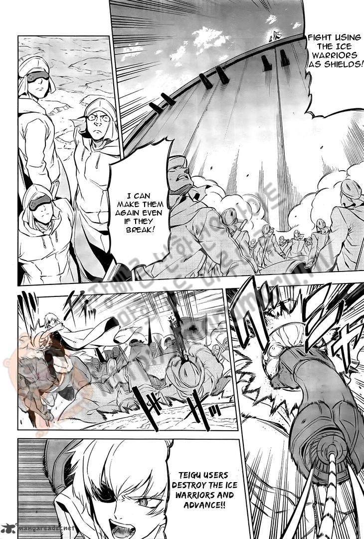 Akame Ga Kiru 69 11