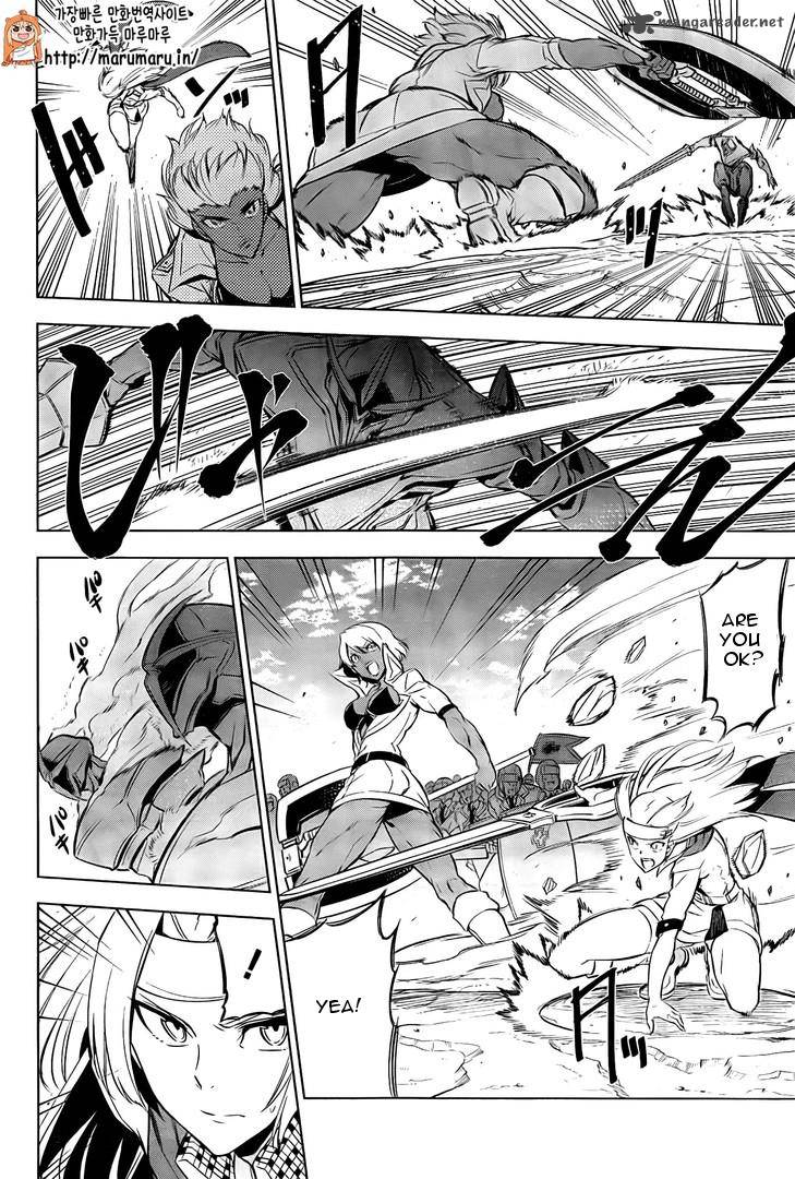 Akame Ga Kiru 69 13