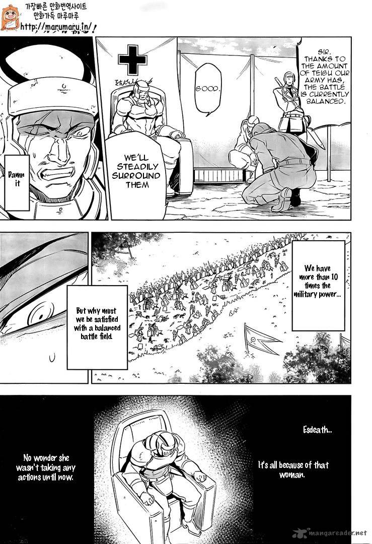 Akame Ga Kiru 69 16
