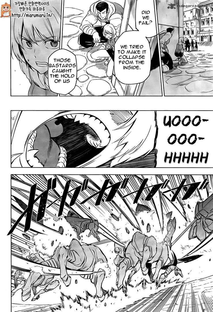 Akame Ga Kiru 69 19