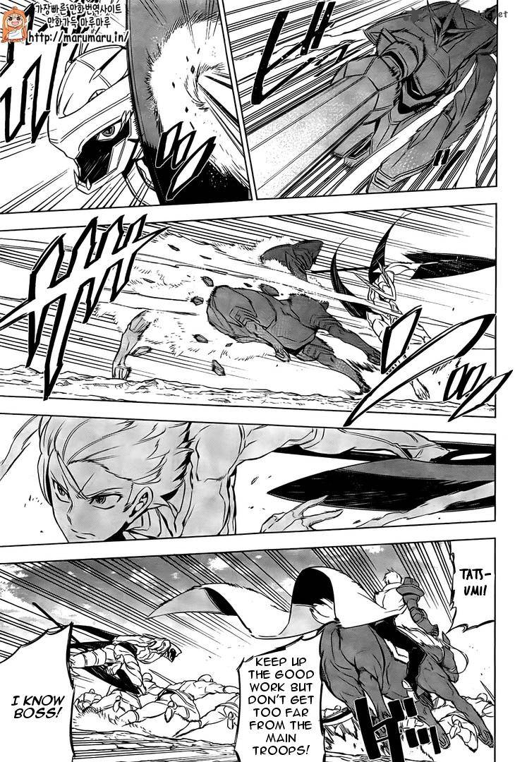Akame Ga Kiru 69 20