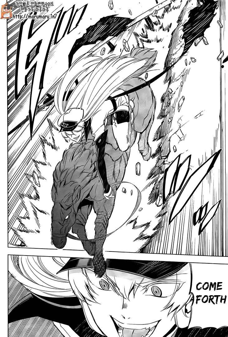Akame Ga Kiru 69 23
