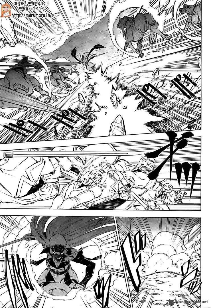 Akame Ga Kiru 69 24