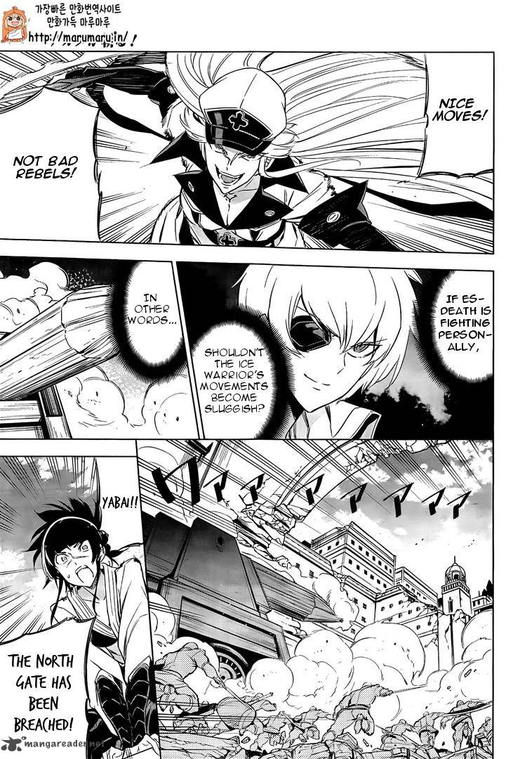 Akame Ga Kiru 69 27