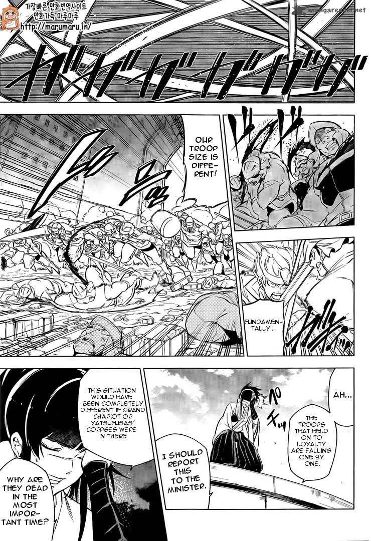 Akame Ga Kiru 69 29