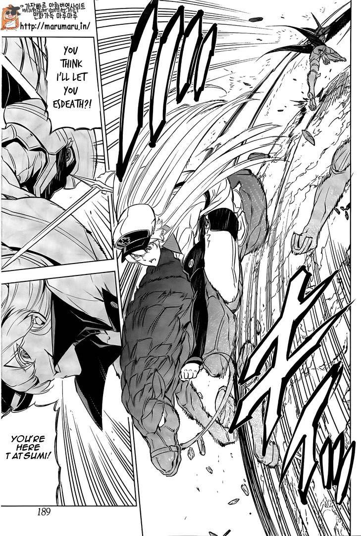 Akame Ga Kiru 69 31