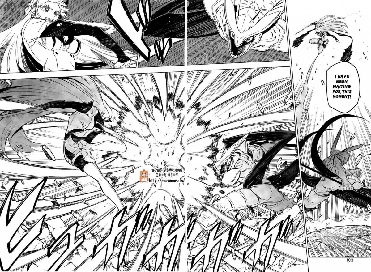 Akame Ga Kiru 69 32