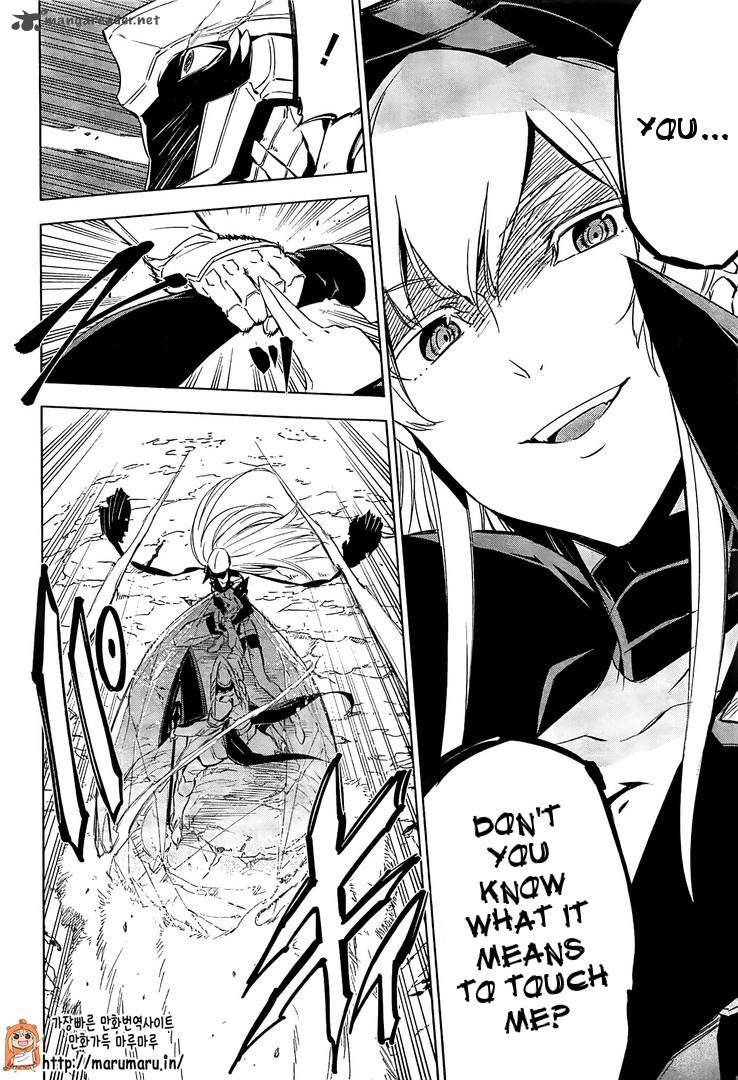 Akame Ga Kiru 69 35